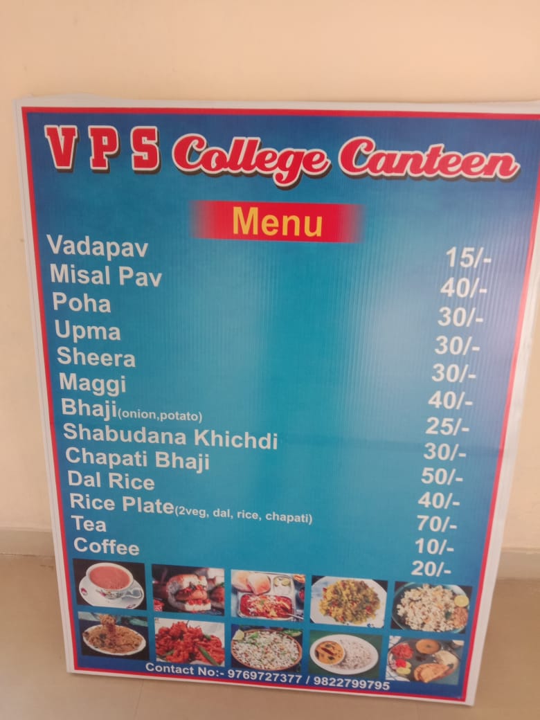 Canteen Canteen